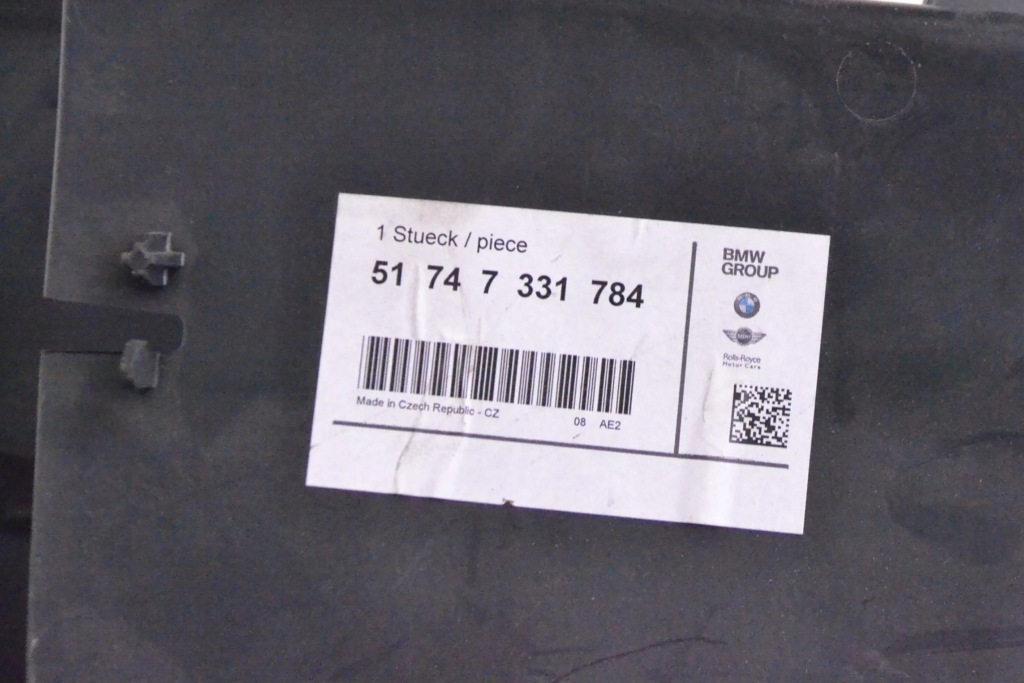 Bmw 5 f10 f11 2014 часть трубы впуска воздуха в Украине