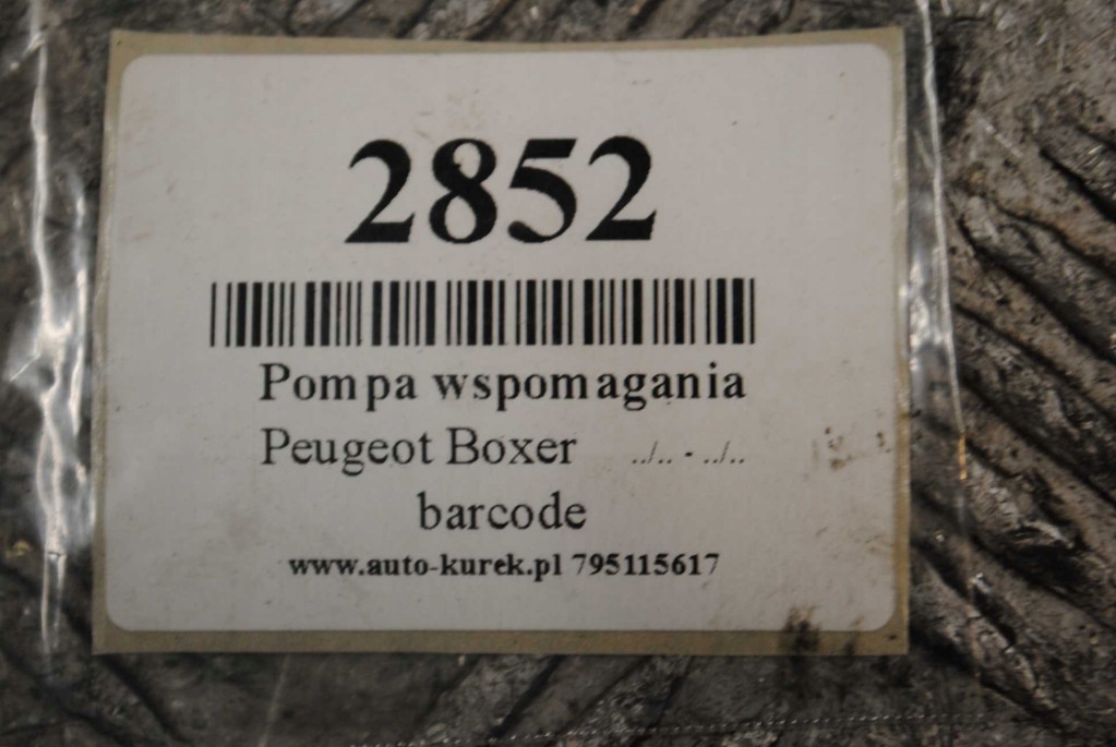 фото №5, Peugeot boxer 2.5d насос усилителя 26034123