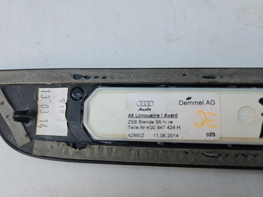 фото №6, Молдинг накладка na порог порог подсвеченная audi s6 c7 4g правый задняя