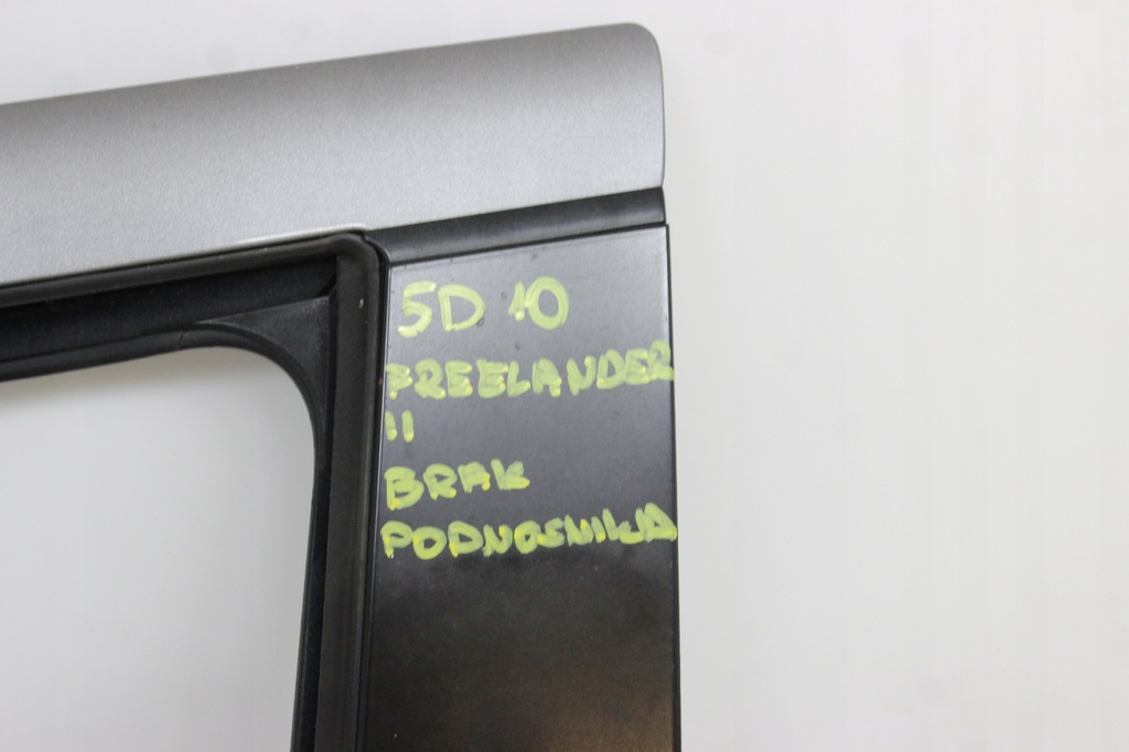 фото №6, Дверь левая передние левый перед land rover freelander ii 2006r-