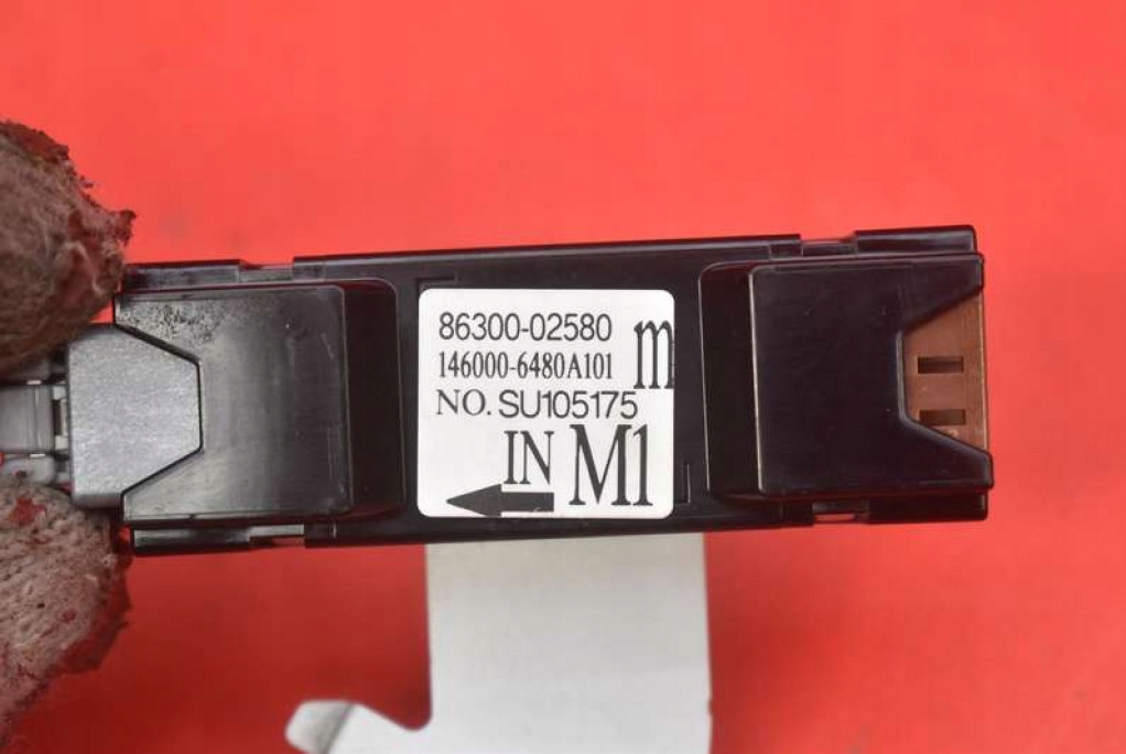 фото №7, Антена gps 86300-02580 toyota corolla e21 19-