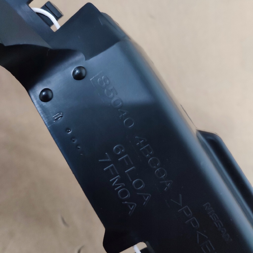 фото №6, Кронштейн бампера задняя датчик nissan x-trail t32