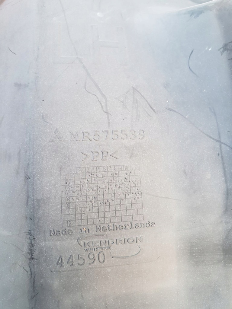 фото №5, Mitsubishi colt vi 6 lift 08-12 подкрылок левый перед