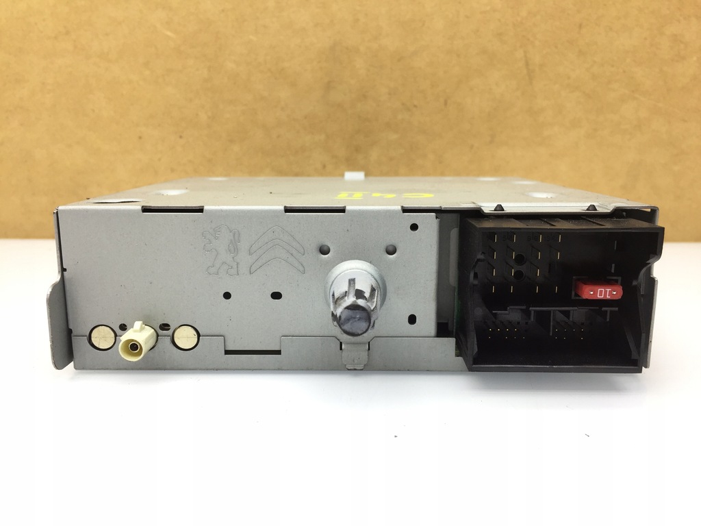 фото №3, Citroen c4 ii радіо