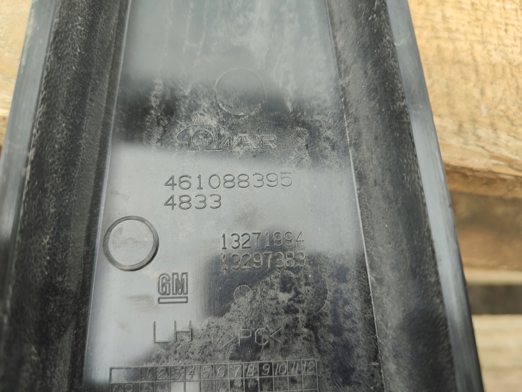 фото №12, Молдинг захист стійка opel meriva b 13271994 13297383