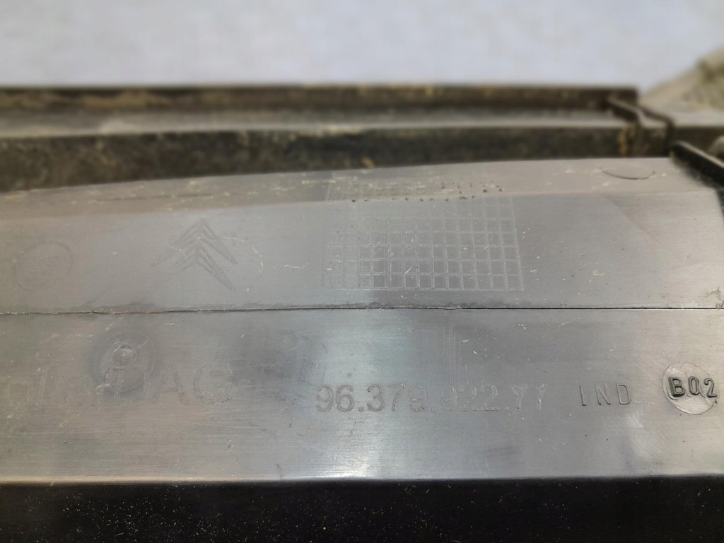 фото №4, Citroen c3 i жабо 96379922