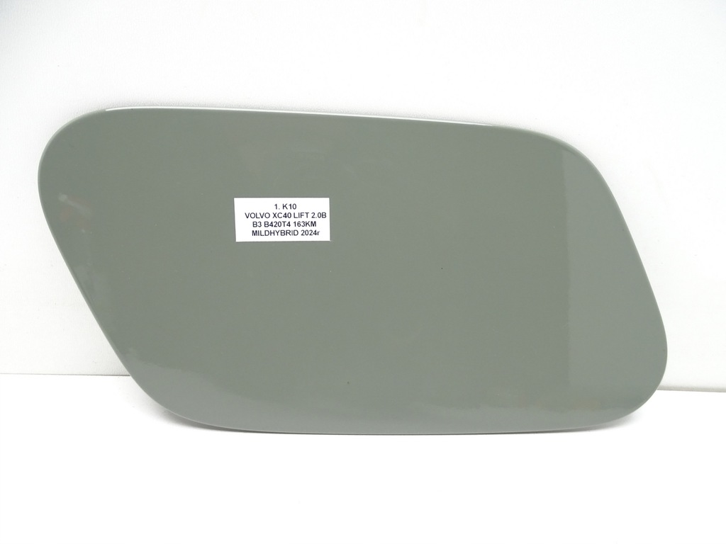 фото №1, Кришка заливної пального volvo xc40 31356737