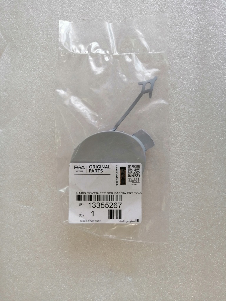 фото №1, Opel adam заглушка фаркоп бампера перед 13355267