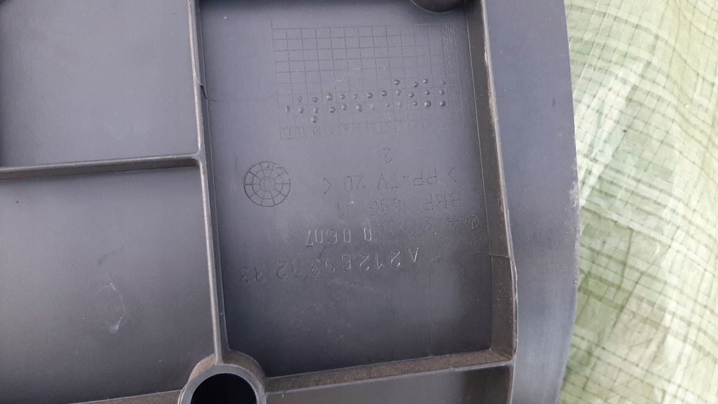 фото №7, Mercedes w212 sedan защита багажника a2126930233