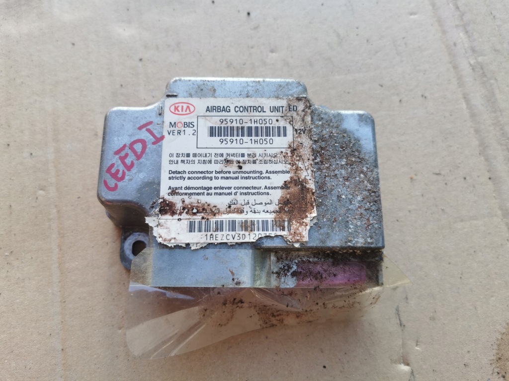 фото №1, Kia ceed i модуль датчик подушка безпеки подушок повітряних