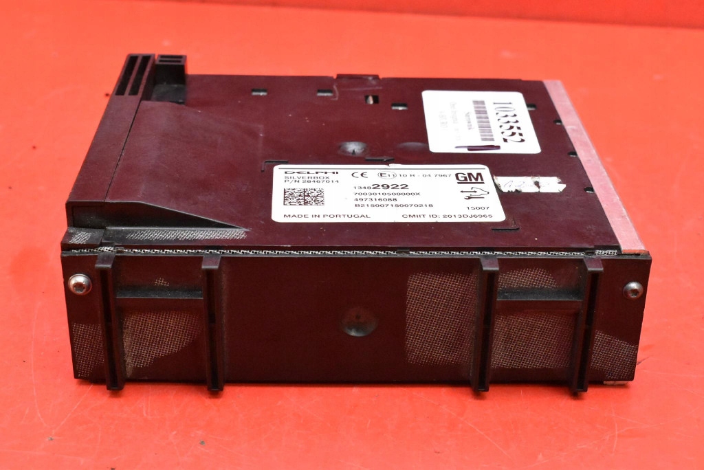 Блок управления модуль радио навигации 13482922 opel insignia a рестайлинг  13-20 в Украине