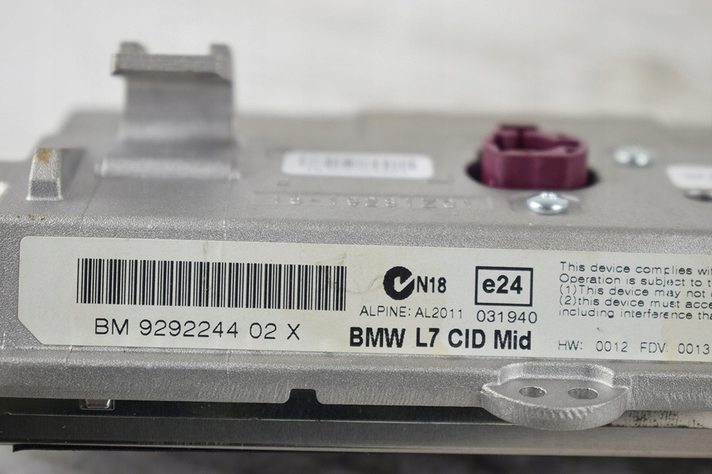 фото №7, Дисплей екран навігації bmw f20 f21 9292244