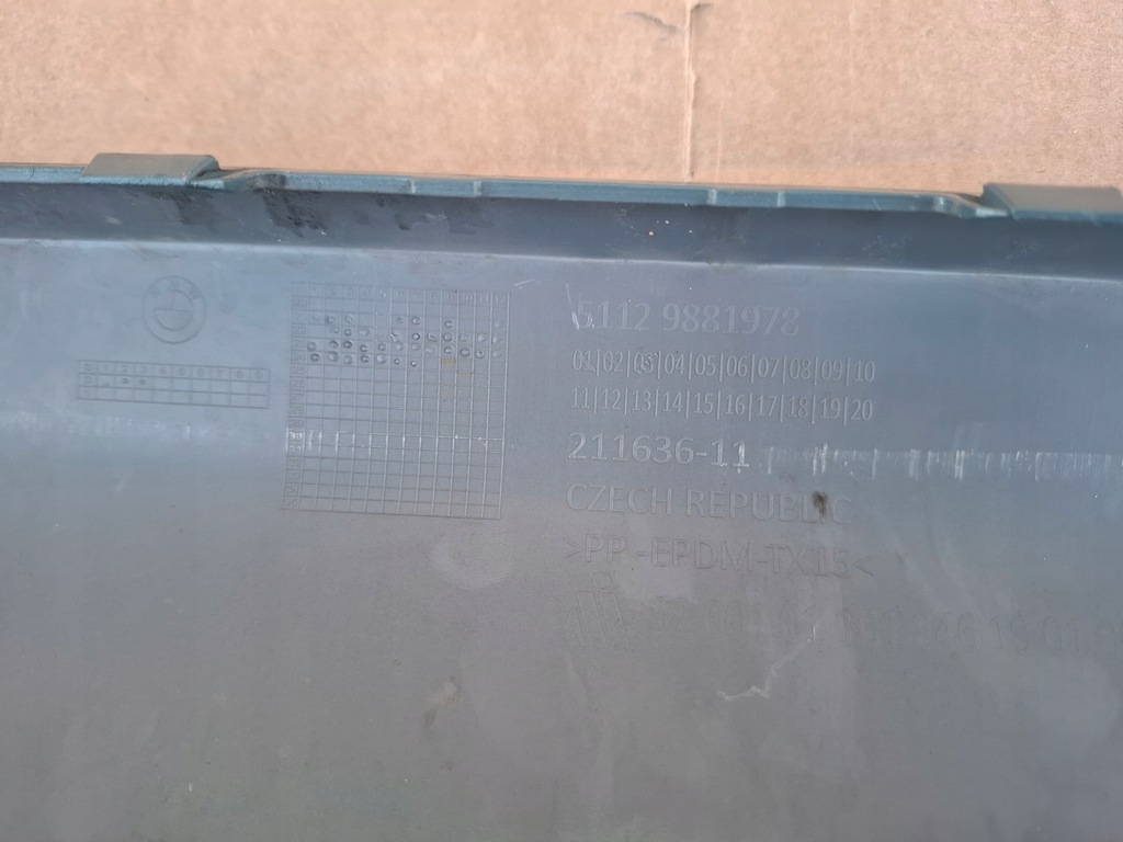 фото №12, Диффузор бампера bmw x1 u11 m набор оригинал