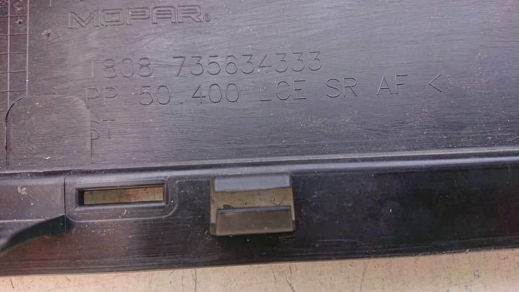 фото №11, Fiat fiorino lift 16- бампер передний перед