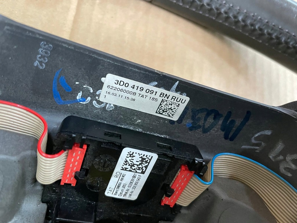 фото №7, Воздуховод подогрев vw phaeton lift 3d0419091bn