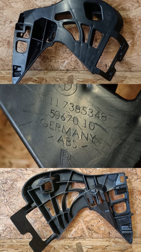 фото №8, Bmw 5 g30 g31 направляющая бампера правый перед 51117385348