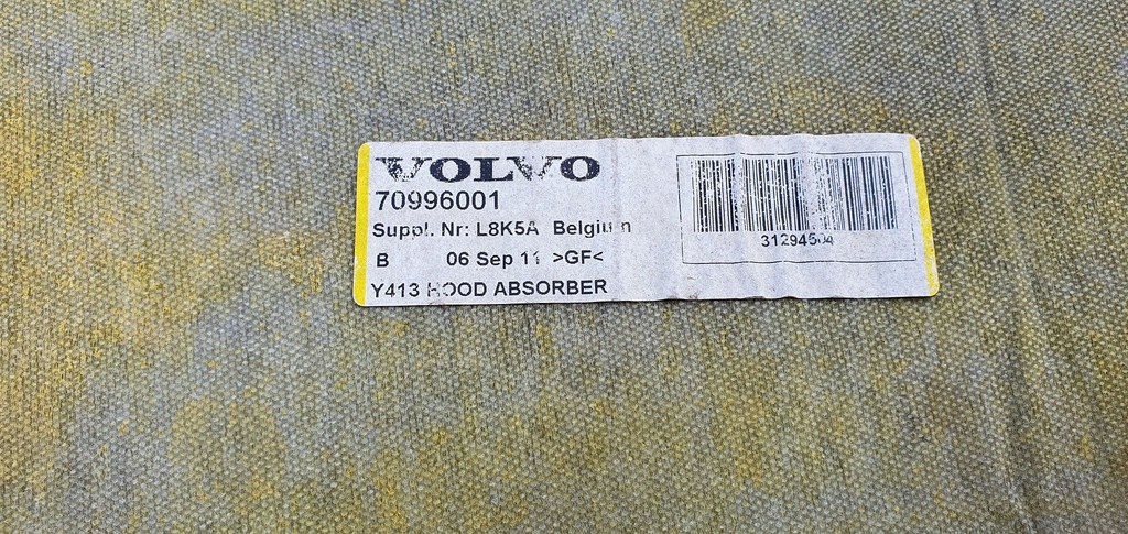 фото №4, Volvo xc60 08- шумоизоляция капот