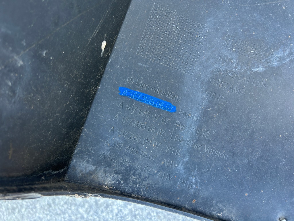 Накладка бампера задняя mercedes gle 167 w167 a1678850607 poznań с Разборки