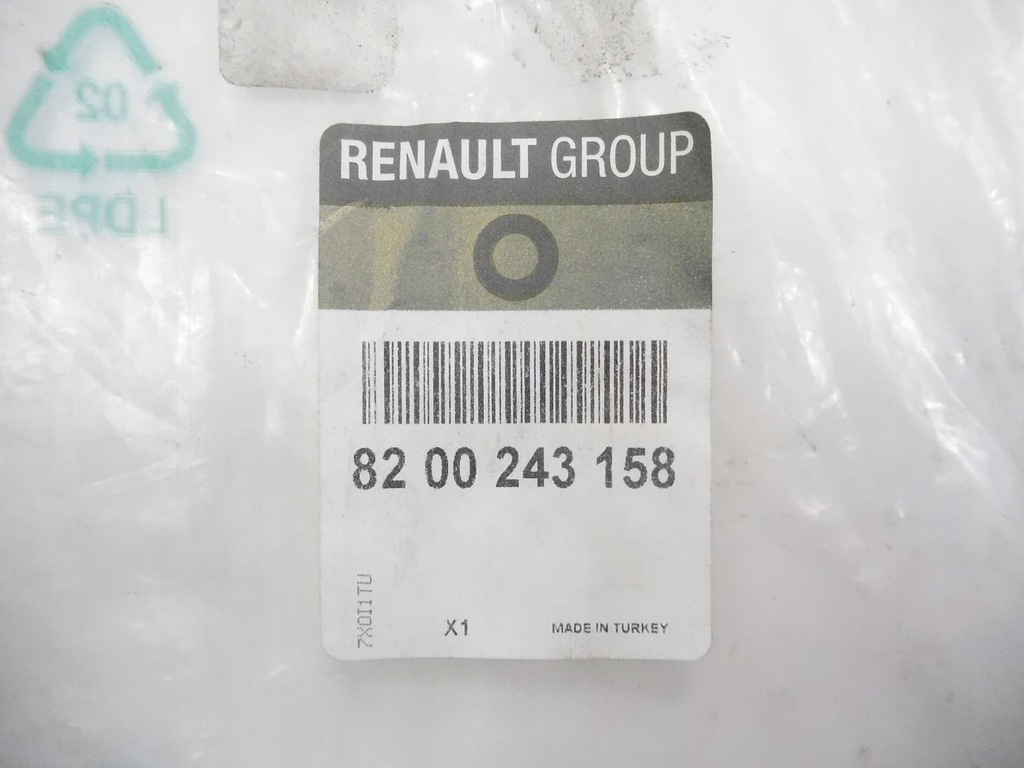 фото №9, Заглушка подкрылок renault megane 2 оригинальный номер 8200243158