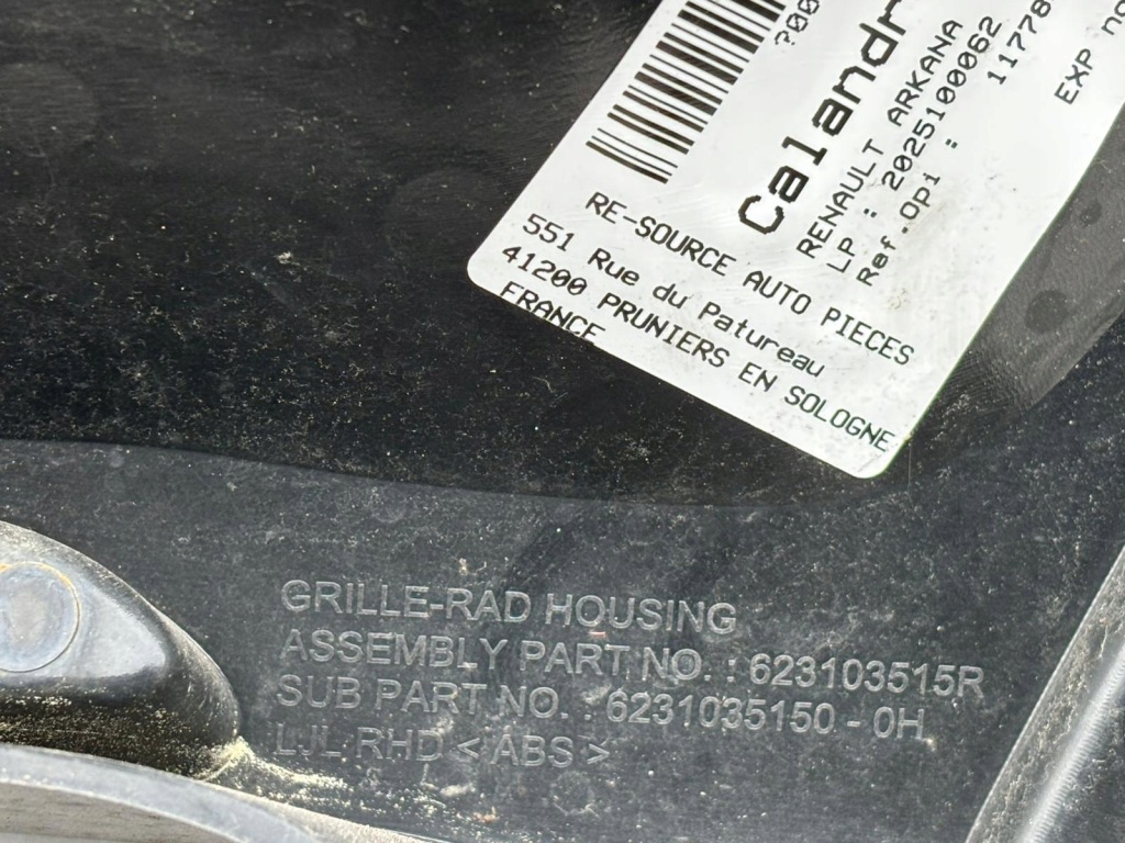 фото №5, Renault arkana решётка радиатора решётка радиатора бампера перед 623103515r