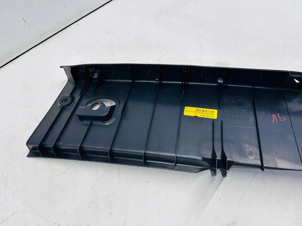 фото №10, Avensis t27 sedan защита поперечина заднего порог багажника 58387-05100