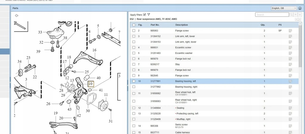 фото №7, Volvo xc90 2013 задня сторона ліва підшипник i ступиця kół