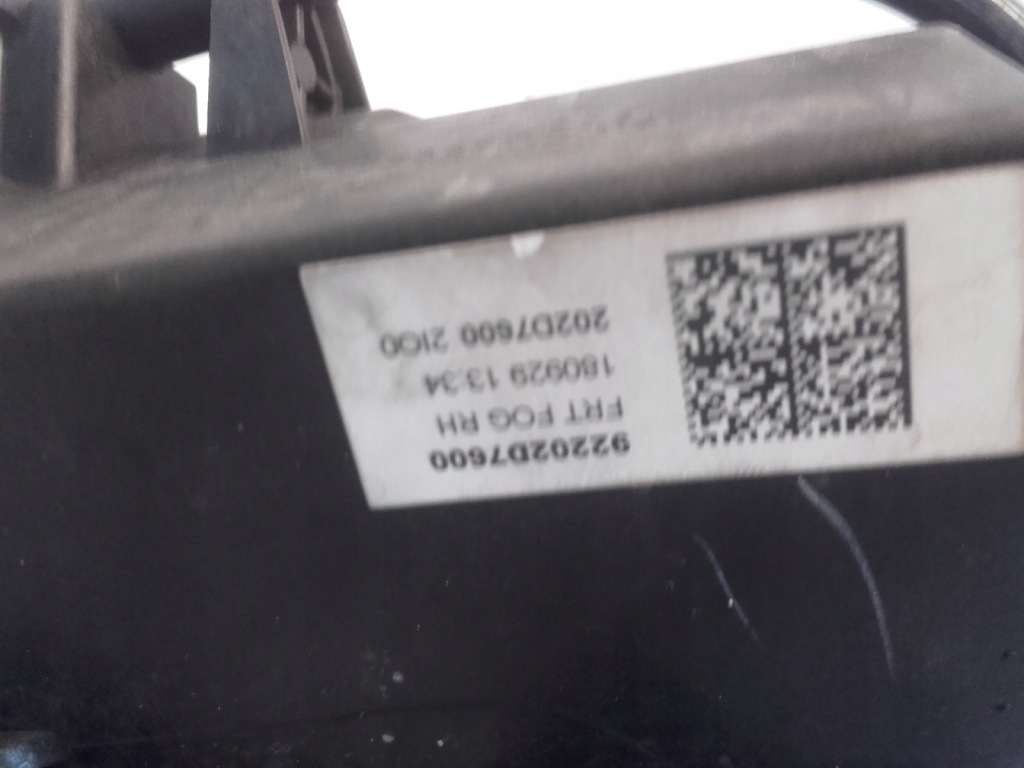 Led drl противотуманная фара правый hyundai tucson 3 3 рестайлинг  18- Недорого