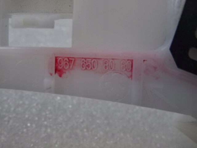 фото №10, Peugeot 208 лівий напрямна бампера заднього задня 9676508080