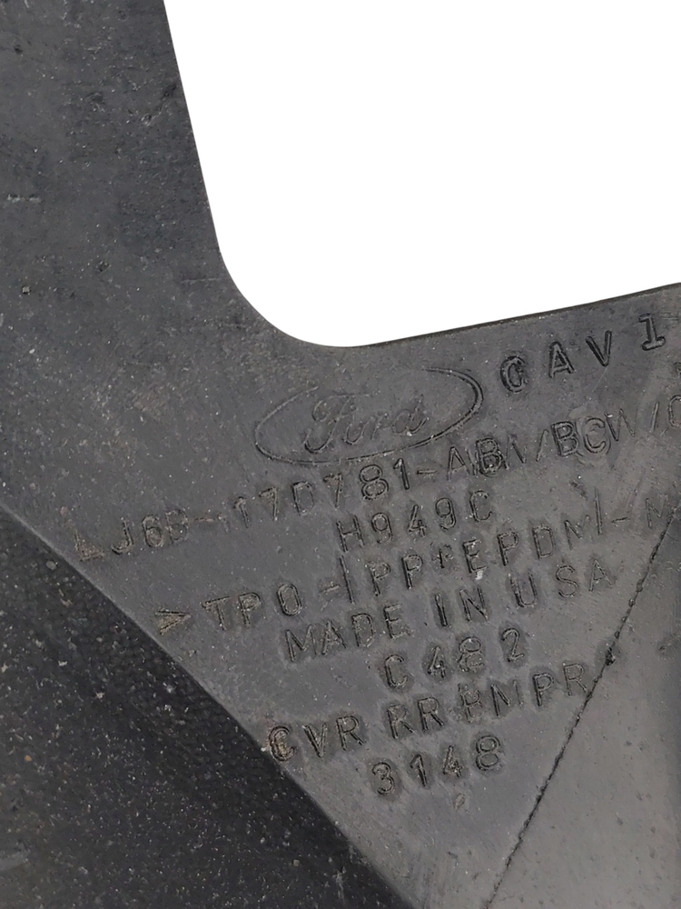 фото №8, Бампер задний ford escape mk4