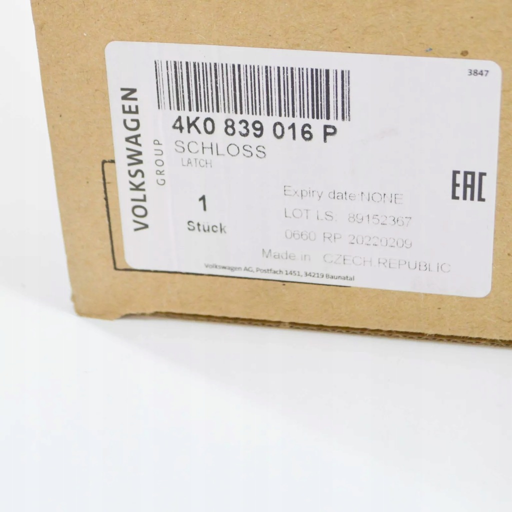 фото №9, Audi q8 4mn замок дверь задних правых 4k0839016p oem