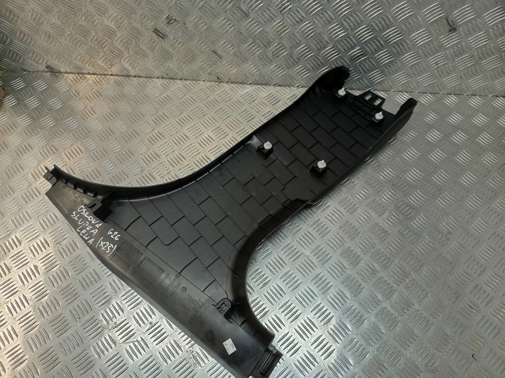 фото №9, Bmw 4 i4 g26 защита корпус обшивка стойка среднего левая lewgo 7490759