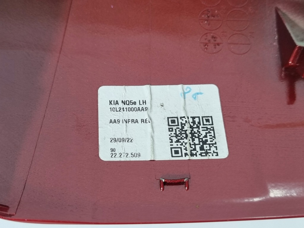 фото №8, Левая накладка зеркало kia sportage 5 v