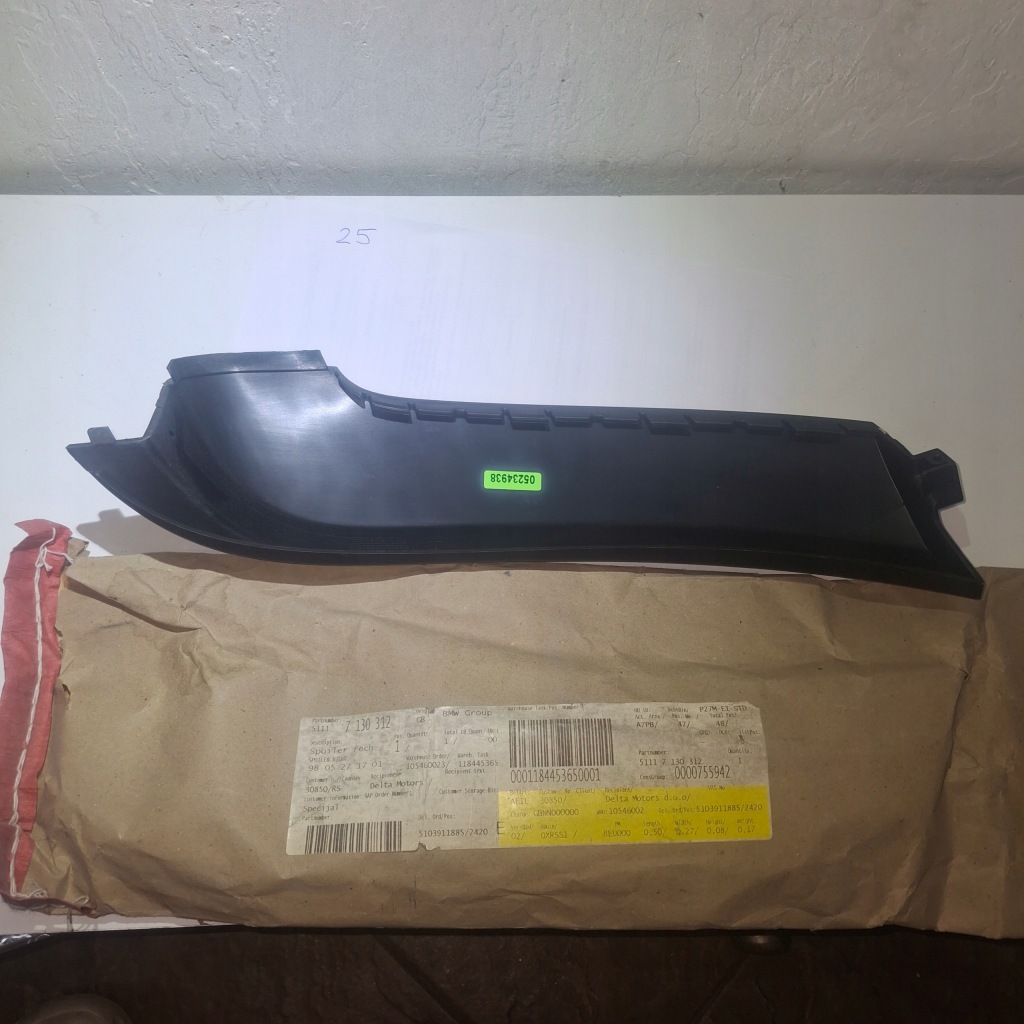 Спойлер правий молдинг bmw mini r50 r53 оригінальний 51117130312 Ціна