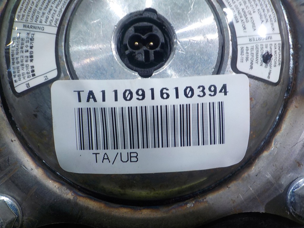 фото №6, Kia picanto ii 1.25 b 11r 5d подушка безопасности подушка водителя 11091610394
