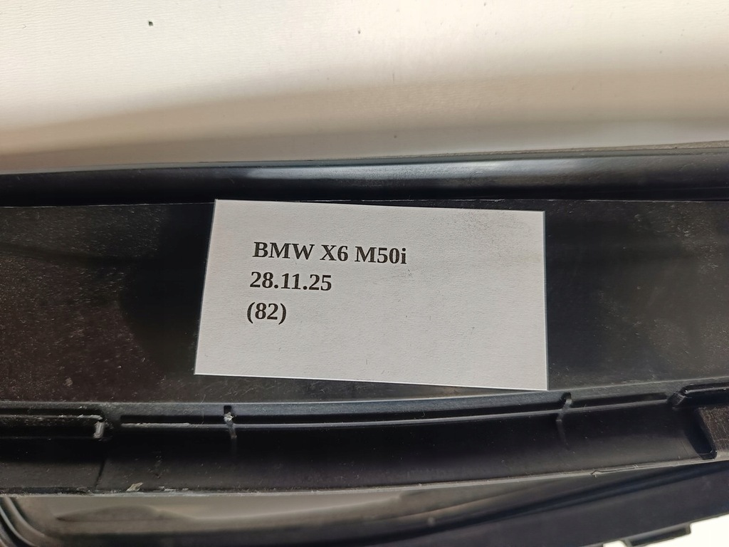 фото №5, Прокладка впуск повітря стіни перегородки bmw x6 g06 m50i 9389366