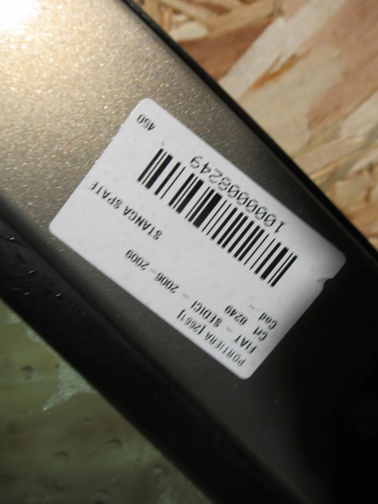 фото №6, Двері задня ліва fiat sedici