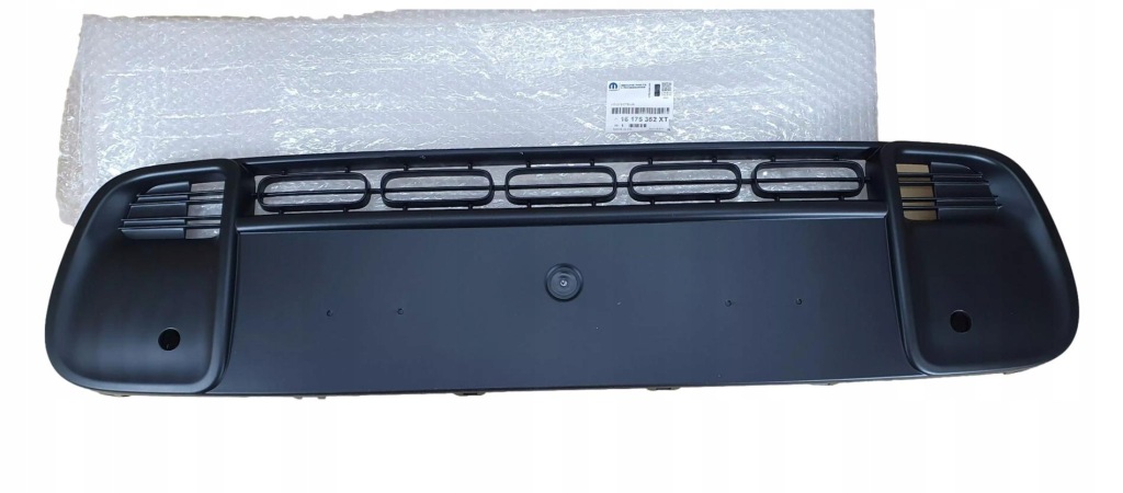 Купить Решётка бампера перед citroen peugeot 16175362xt оригинал