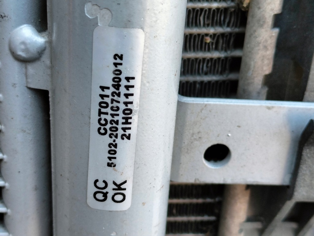 фото №9, Peugeot 308 t9 2,0 b-hdi радиатор комплект