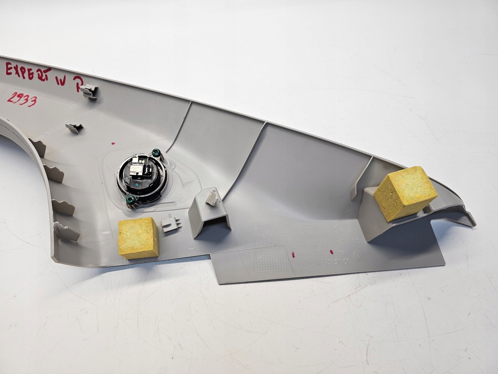 фото №6, Защита стойка передний правая expert jumpy proace iv 16- # 2933