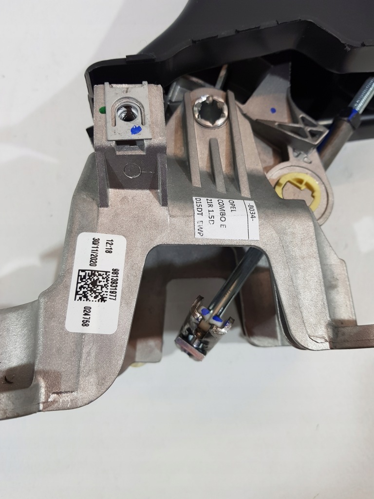 фото №7, Важіль гальма ручного 9813931977 opel combo e berlingo iv 21r 1.5d eu