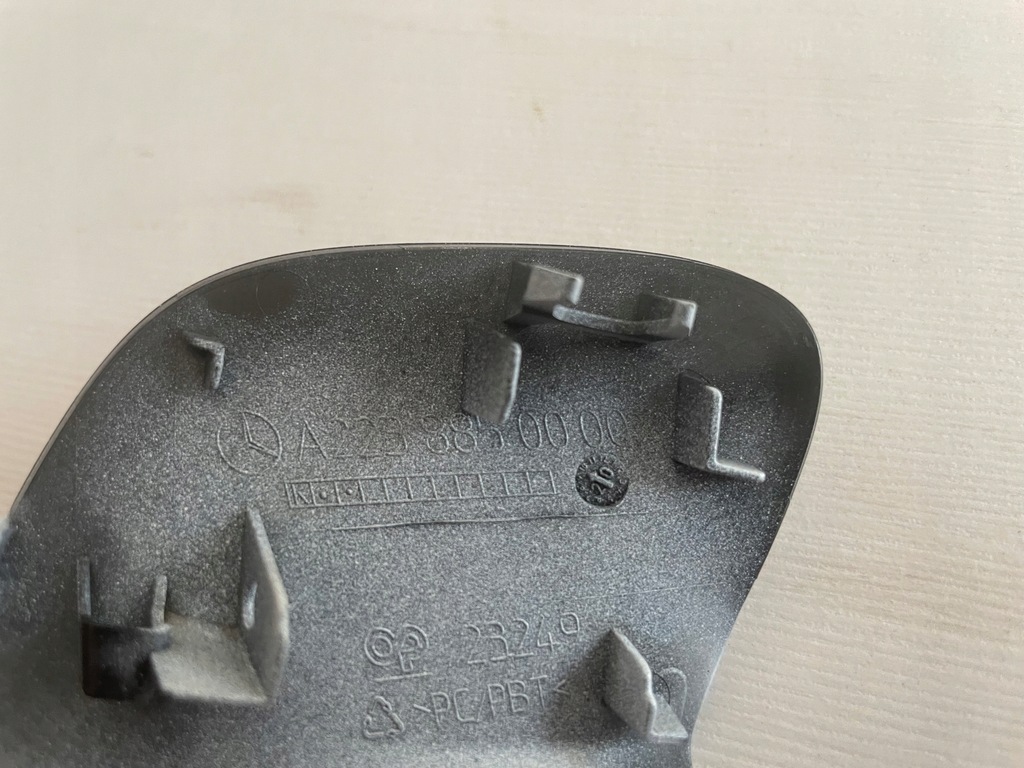 фото №12, Mercedes klasa s w223 2020- заглушка hak перед оригінальний номер