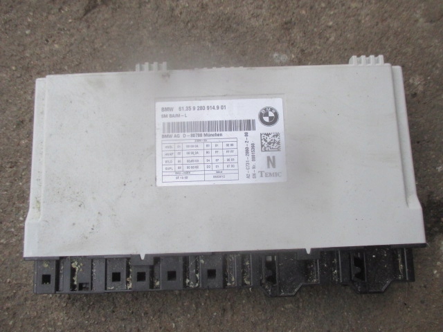 фото №1, Bmw 5 f10 f11 модуль пам'яті сидіння 9280914