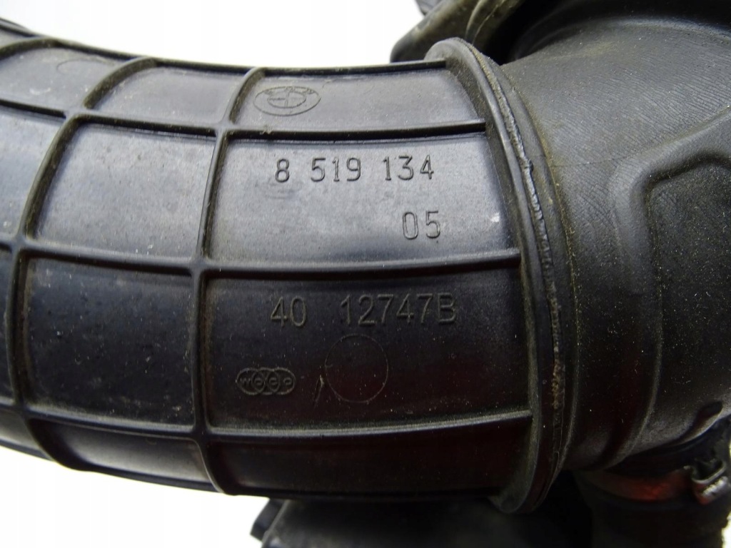 Корпус фільтра повітря 8519129 2.0 d b47 bmw f10 f11 lci Ціна