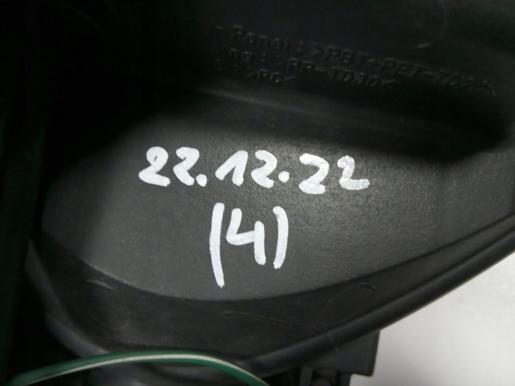 фото №6, Направляющая лампы infiniti qx56 qx80