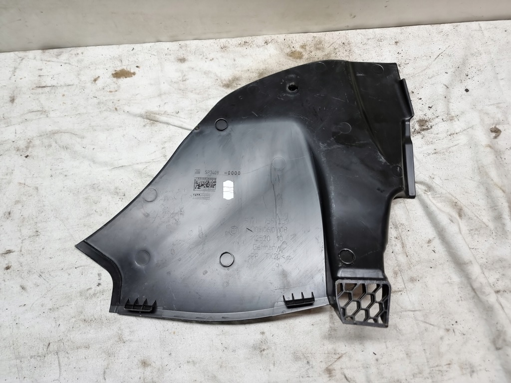 фото №5, Bmw 7 g11 g12 защита жабо