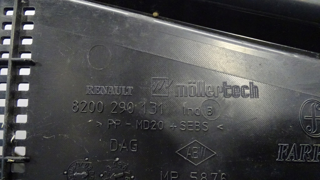 фото №6, Жабо renault clio iii 1.5dci