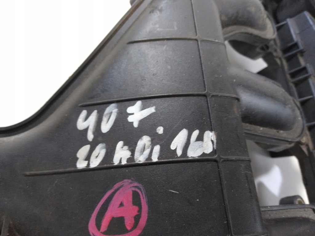 фото №5, Колектор всмоктуючий peugeot 407 2.0hdi 9645977980