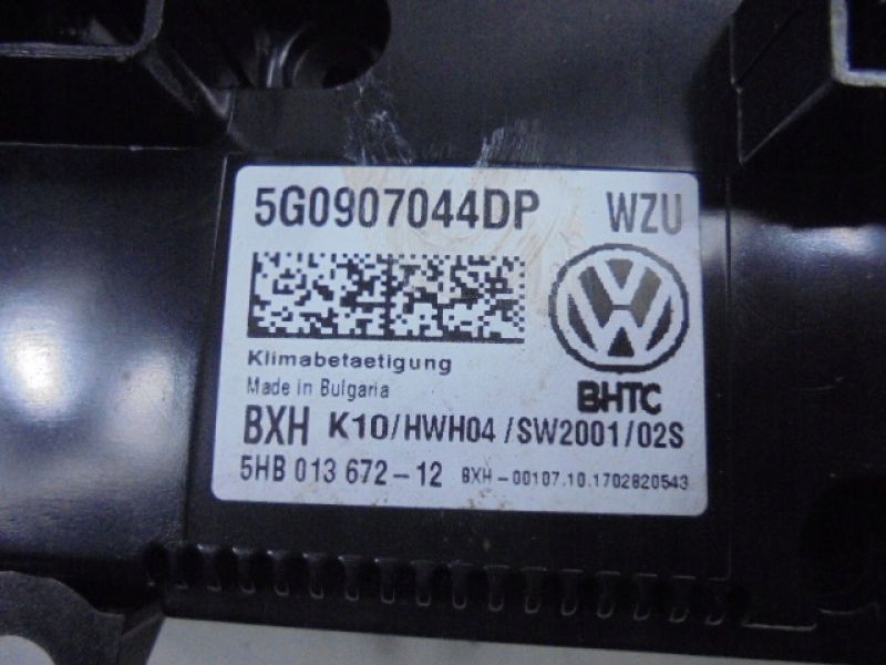 фото №6, Volkswagen passat b8 панель обдув 5g0907044dp
