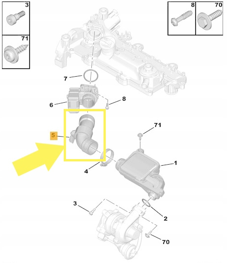 Інтеркулер turbo труба ford fiesta fusion toyota Ціна