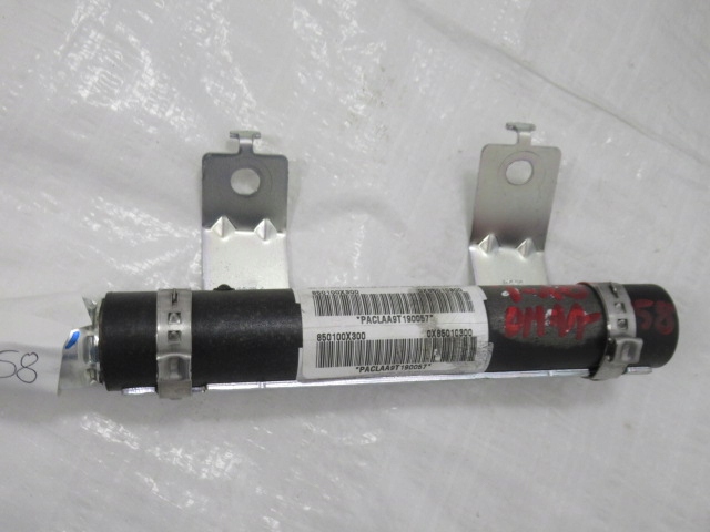 фото №6, Hyundai i10 шторка безопасности air bag левая 850100x300